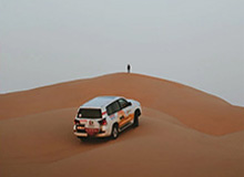 开云官方网站-CMG群众足球邀请赛 玉树队战胜呼和浩特队